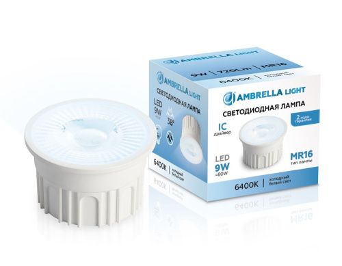 Светодиодный модуль Ambrella Light 212203 - фото 4