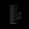 Архитектурный светильник Maytoni Outdoor Rando O419WL-02B