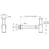 Сифон для раковины Vitra Syphon A45123 хром
