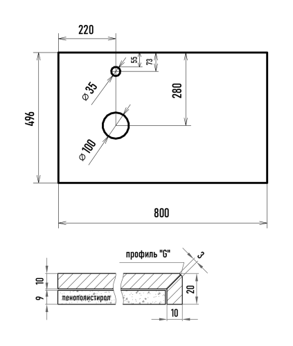 Столешница Brevita Cargo VS03-80К 80х50 накладная - фото 3