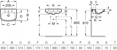 Раковина из сантехнического фарфора Roca Debba 732799400Y 48х60 подвесная цвет белый - фото 3