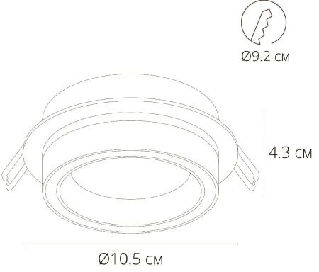 Светильник встраиваемый Arte Lamp Atik (Атик) A4513PL-1WH