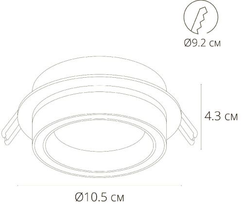 Светильник встраиваемый Arte Lamp Atik (Атик) A4513PL-1WH - фото 4