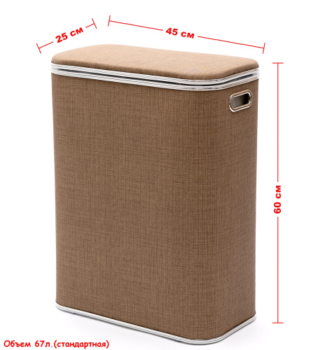 Корзина для белья Geralis Вamboo Biege BLH-B - фото 2