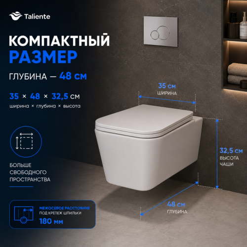 Унитаз подвесной Taliente Correto CR25200 белый с сиденьем микролифт безободковый душевой смыв - фото 2