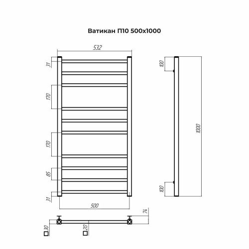 Полотенцесушитель Terminus 4670078543974 53х100 водяной хром - фото 3