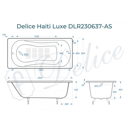 Ванна чугунная Delice Haiti Luxe DLR230637-AS 160х80 пристенная прямоугольная без ножек с антискользящим покрытием - фото 2