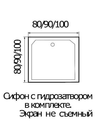 Душевой поддон акриловый Wemor 10000003003 100х100 белый с каркасом
