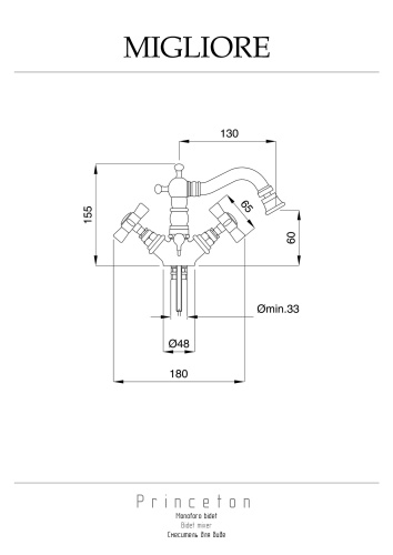 Смеситель Migliore PRINCETON 19355 на биде хром - фото 2