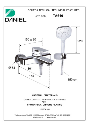 Смеситель для ванны Daniel Tiara TA610-CR настенный хром - фото 2