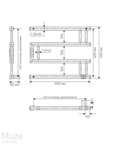 Полотенцесушитель электрический Indigo Muza DGM40-50BRRt 50х45 черный - фото 4