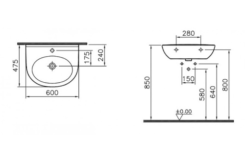 Раковина из сантехнического фарфора Vitra Zentrum 5786B003-0001 60х48 подвесная цвет белый 1 отверстие под смеситель - фото 3