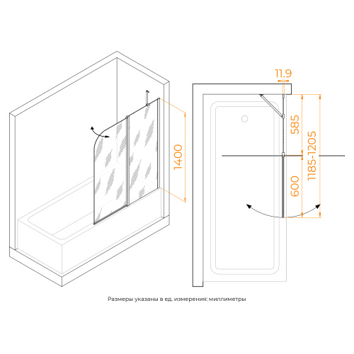 Душевая шторка на ванну RGW Screens 351101112-11 120х140 стекло прозрачное профиль хром глянцевый ориентация универсальная - фото 3