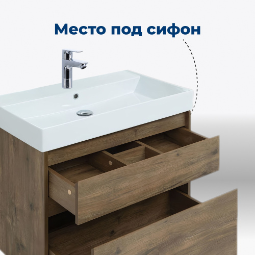 Тумба под раковину Aquanet Nova Lite 00249515 72,4х44,2х57,3 подвесная - фото 4