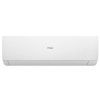 Настенный кондиционер Haier Stellar HP -20 °C inverter AS20SHP1HRA-W / 1U20SHP1FRA