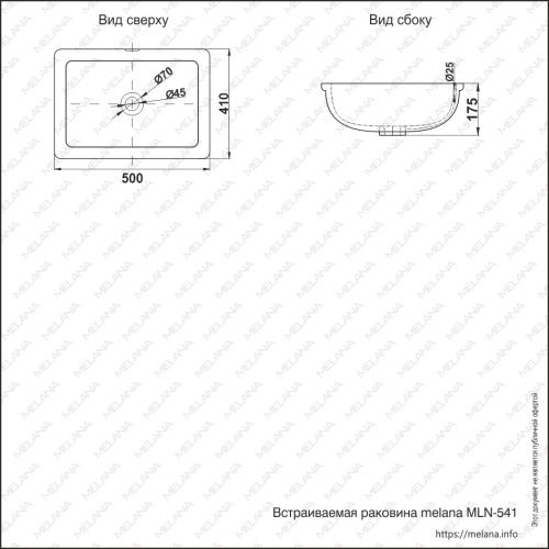 Раковина из сантехнического фарфора Melana 541-805 50х41 встраиваемая цвет белый без отверстий под смеситель - фото 2