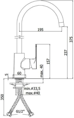 Смеситель для кухни Paffoni Sly SY181CR на мойку хром - фото 2