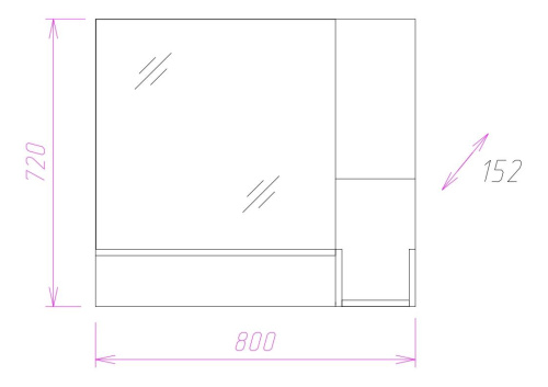 Зеркало-шкаф Onika Санторини 208089 80х15х72 подвесной - фото 3