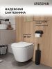 Инсталляция + кнопка смыва + унитаз Grossman Cosmo 97.4477SQ.02.310