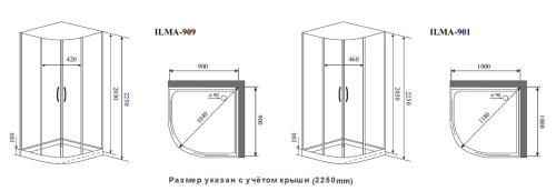 Душевая кабина Timo Ilma ILMA901 100х100 четверть круга без крыши ориентация универсальная - фото 2
