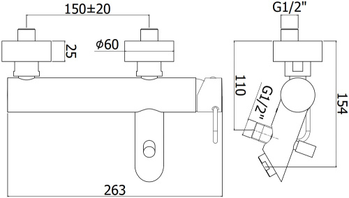 Смеситель для ванны с душем Paffoni Joker JK022CR настенный хром - фото 2