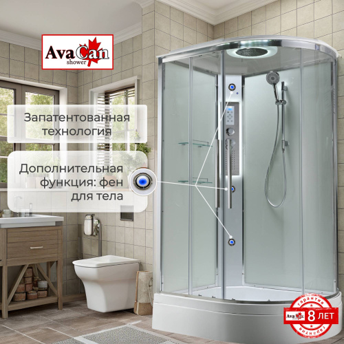 Душевая кабина AvaCan EM EM3812LLEDT 120х80 асимметричная с крышей ориентация левая - фото 5