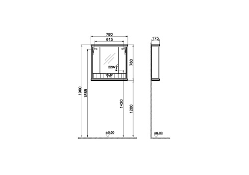 Зеркало-шкаф Vitra Valarte 62232 78х18х76 подвесной цвет серый матовый - фото 3