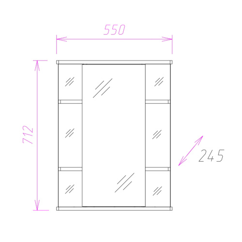 Зеркало-шкаф Onika Глория 205504 55х25х71 подвесной цвет белый - фото 3