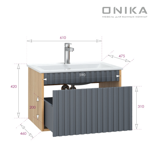 Тумба под раковину Onika Дайлер 106151 59х46х40 подвесная - фото 3