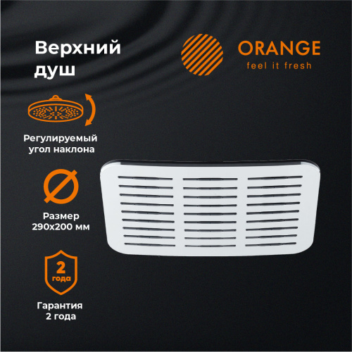 Верхний душ Orange  S10TS хром - фото 5