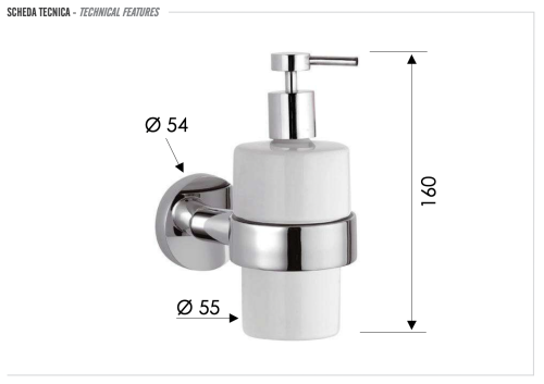 Дозатор Remer Guest GS13CFP - фото 2