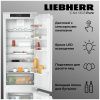 Холодильник встраиваемый двухкамерный Liebherr ICNd 5603-20 001