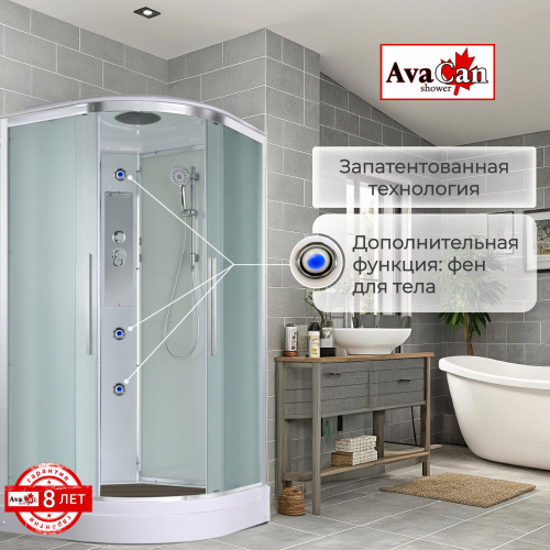Душевая кабина AvaCan EM EM2090 90х90 четверть круга с крышей ориентация универсальная - фото 5