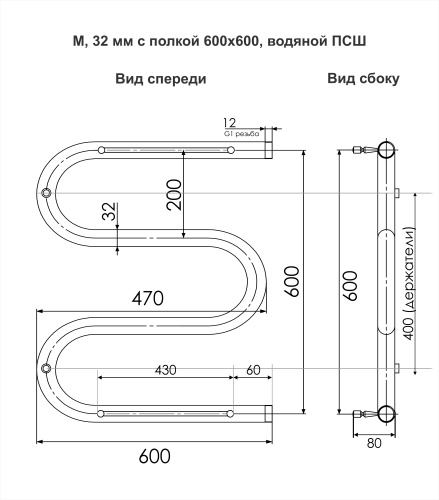 Полотенцесушитель Indigo M MW60-60P 60х63 водяной хром - фото 4