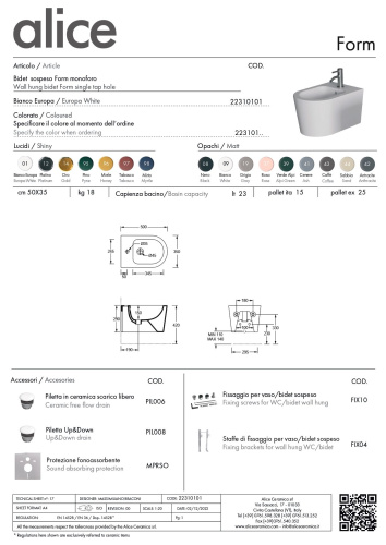 Биде Alice Form 22310101 подвесное - фото 4