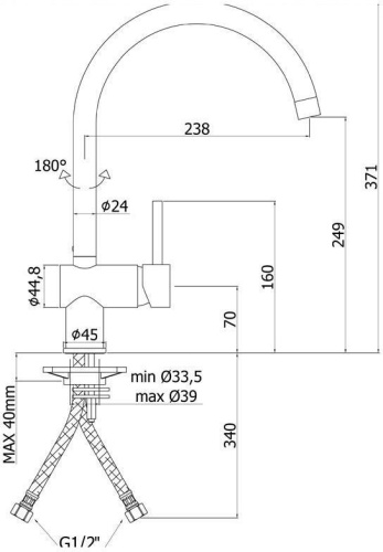 Смеситель для кухни Paffoni Light LIG280CR на мойку хром - фото 2