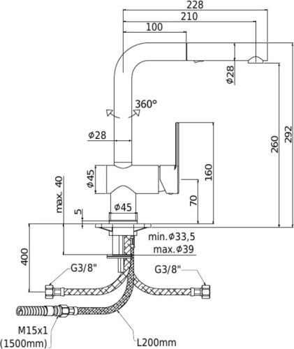 Смеситель для кухни Paffoni Ringo RIN285CR на мойку хром - фото 2