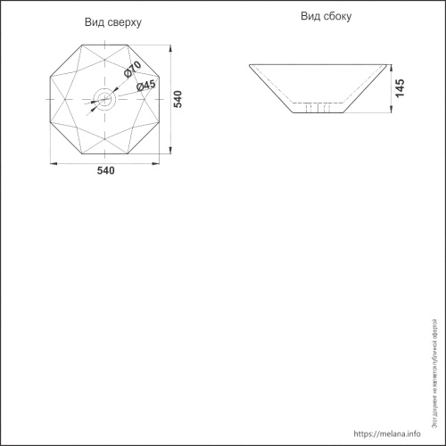 Раковина из сантехнического фарфора Melana 320342-805 49х49 накладная цвет белый без отверстий под смеситель - фото 2