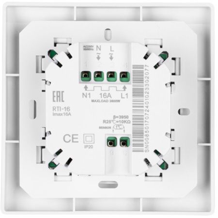 Терморегулятор для теплого пола Royal Thermo RTI-16