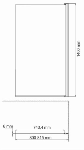 Душевая шторка на ванну Wasserkraft Berkel 48P 48P01-80RM 80х140 стекло матовое профиль хром глянцевый ориентация правая - фото 5