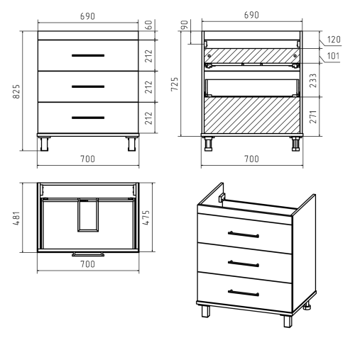 Тумба под раковину Misty Терра П-Тер01070-0113Я 70х48х73 напольная - фото 5