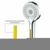 Душевая кабина AvaCan A A2912LLED 120х90 асимметричная с крышей ориентация левая