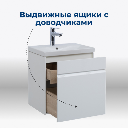 Тумба под раковину Aquanet Палермо 00203934 59х45х66 напольная/подвесная цвет белый - фото 3