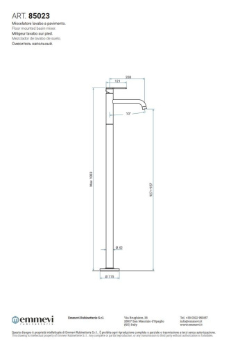 Смесители Emmevi Filobrass 85023/ORS напольный золото брашированное - фото 2