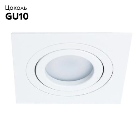 Светильник встраиваемый Arte Lamp Tarf (Тарф) A2168PL-1WH