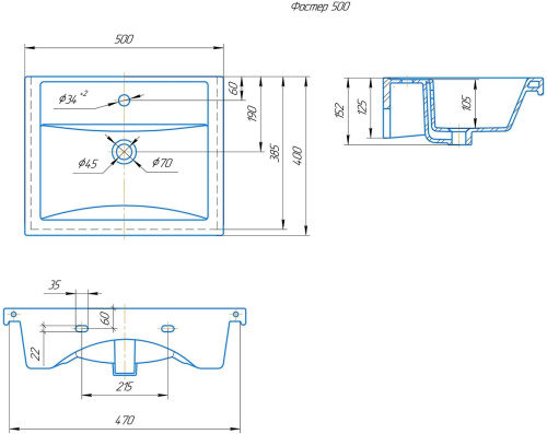 Раковина керамическая Onika Фостер 4630055557578 50х40 накладная цвет белый 1 отверстие под смеситель - фото 2