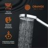 Душевая лейка Orange OS06 цвет хром