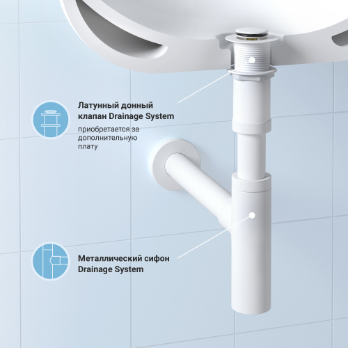 Сифон для раковины Wellsee Drainage System 182123000 - фото 3