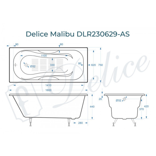 Ванна чугунная Delice Malibu DLR230629-AS 160х75 пристенная прямоугольная без ножек с антискользящим покрытием - фото 2