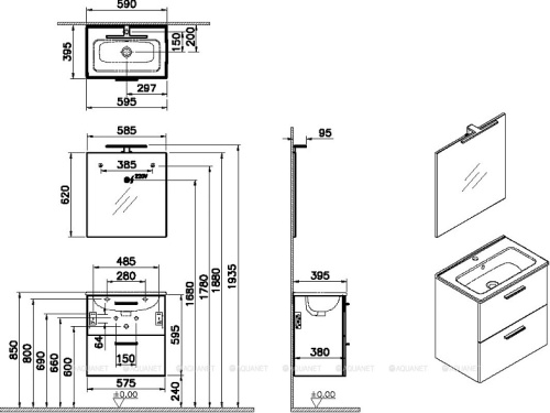 Комплект мебели: тумба 60х39х62 + раковина + зеркало Vitra Mia 75103 подвесной цвет коричневый - фото 3
